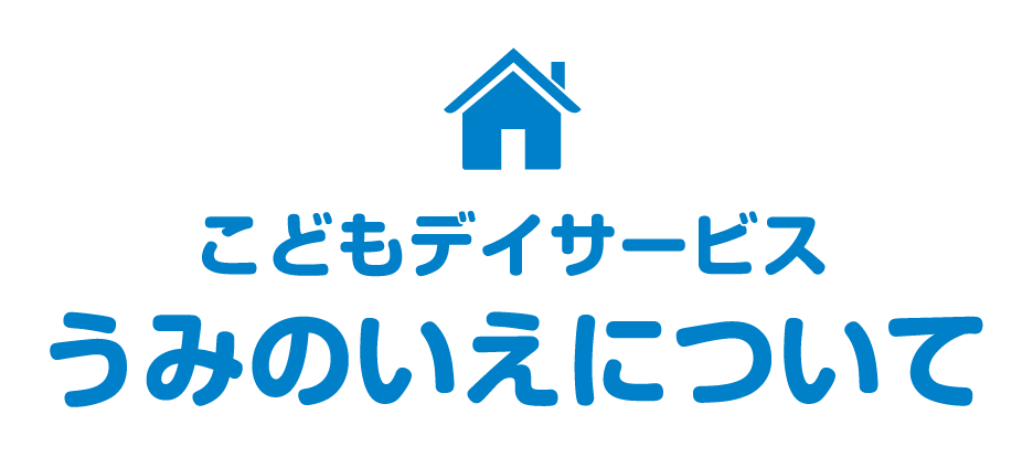 ページタイトル画像