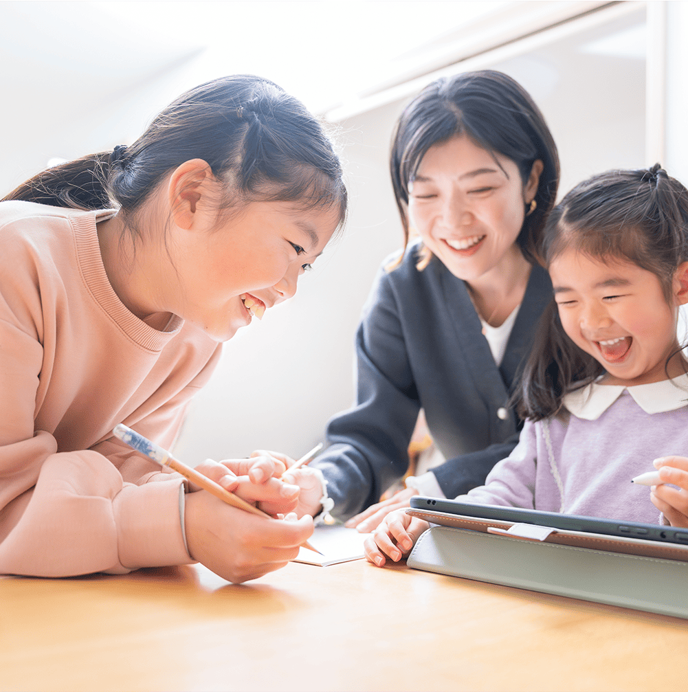 子どもたち